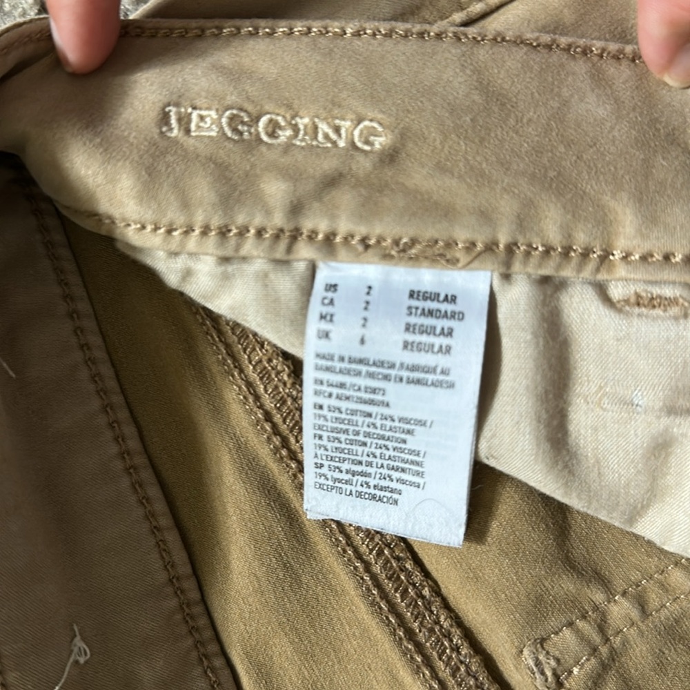 American Eagle Outfitters Super Stretch Khaki Pants - Picture 4 of 4